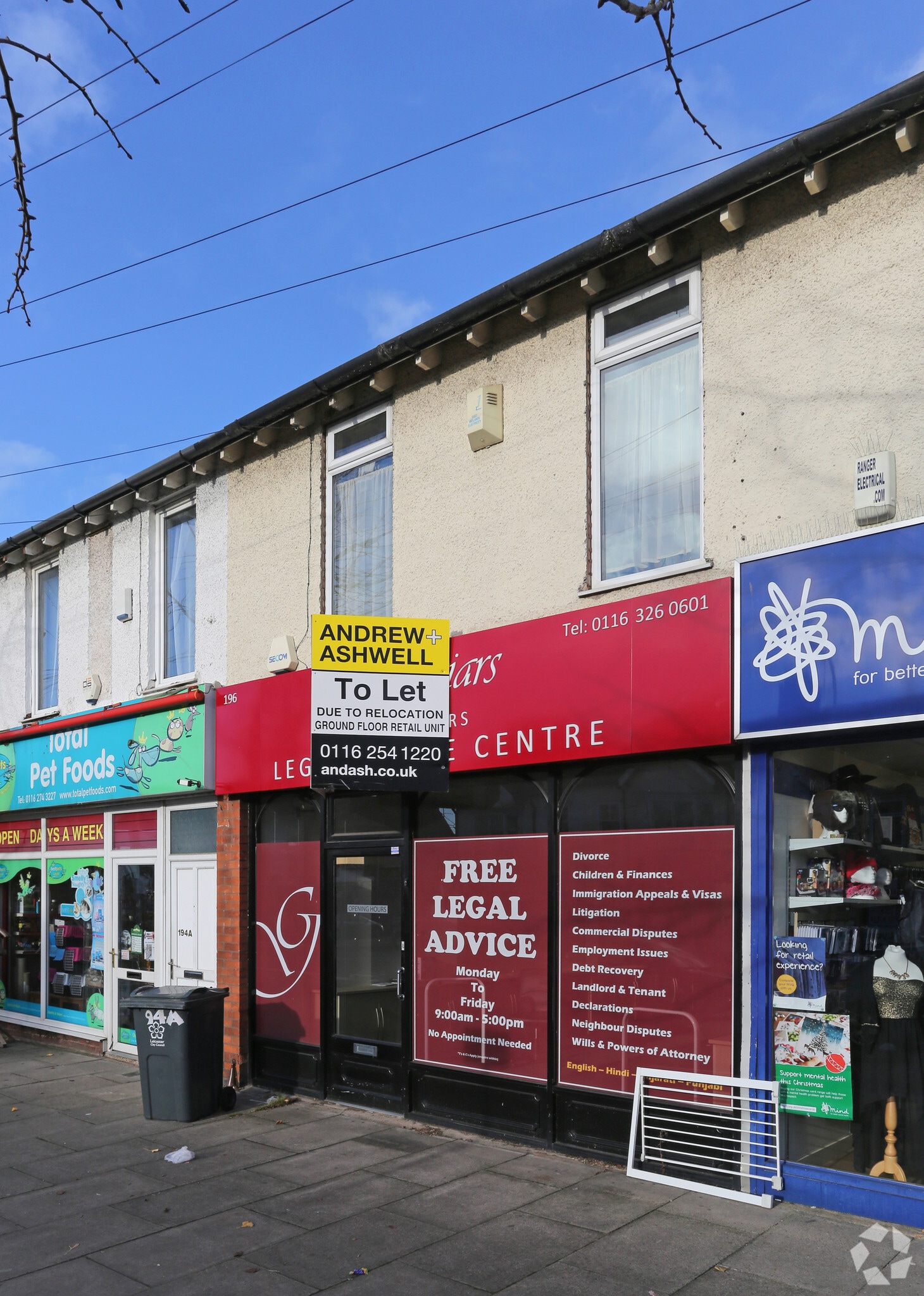 196-196A Uppingham Rd, Leicester for sale Primary Photo- Image 1 of 1