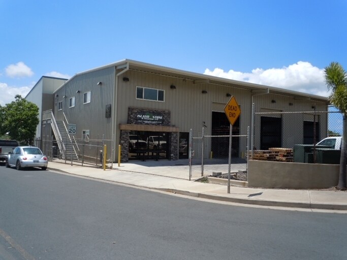 300 E Uahi Way, Wailuku, HI for sale - Primary Photo - Image 1 of 1