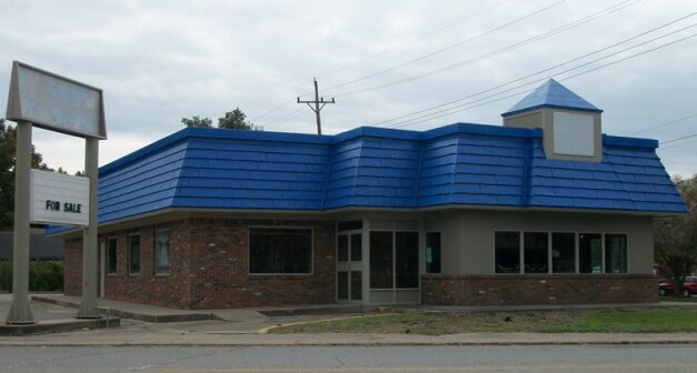 2117 Washington Ave, Vincennes, IN for sale Primary Photo- Image 1 of 1