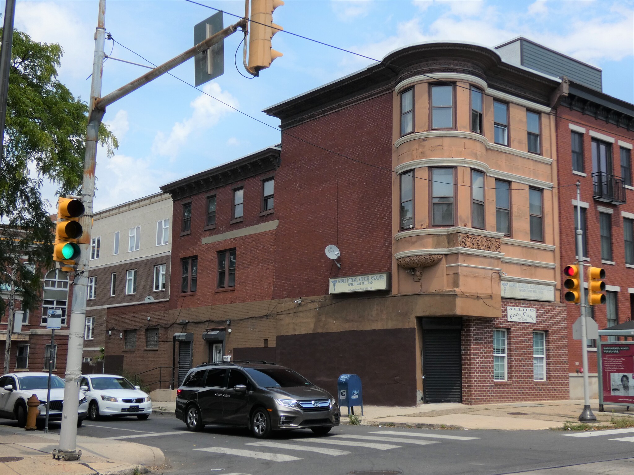 1641 W Girard Ave, Philadelphia, PA for sale Building Photo- Image 1 of 1