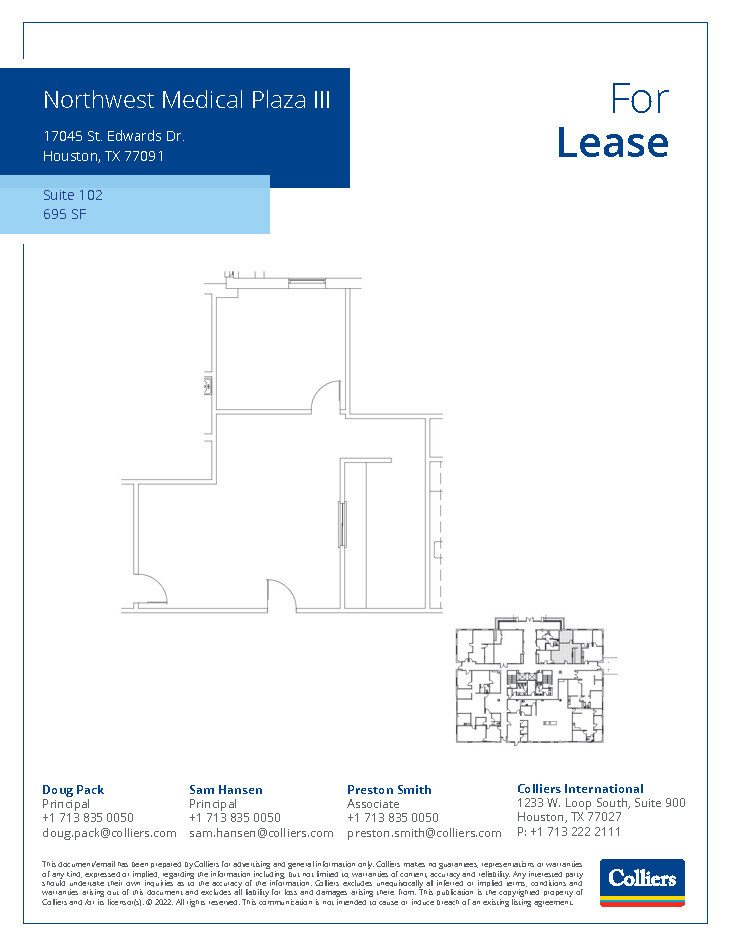 800 Peakwood Dr, Houston, TX for lease Floor Plan- Image 1 of 1