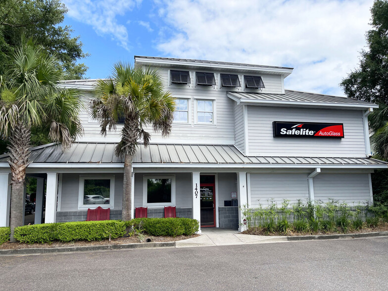 1407 Stuart Engals Blvd, Mount Pleasant, SC for lease - Building Photo - Image 1 of 13