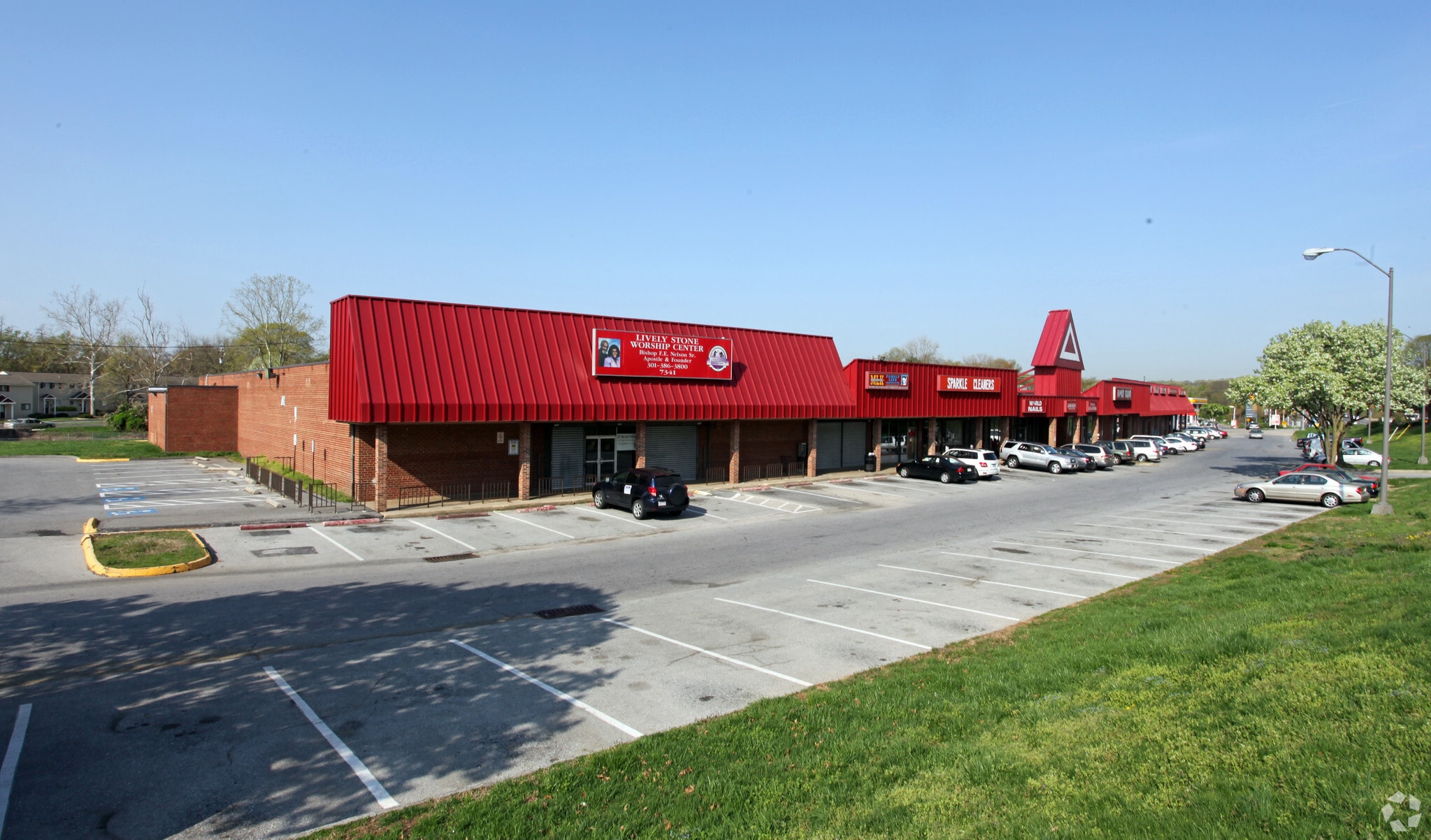 7309-7341 Landover Rd, Landover, MD for sale Primary Photo- Image 1 of 1