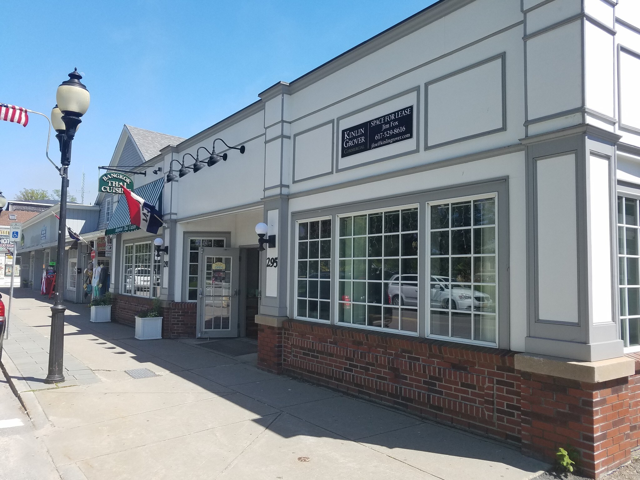 291 Main St, Falmouth, MA 02540 291 Main St, Falmouth, MA 02540