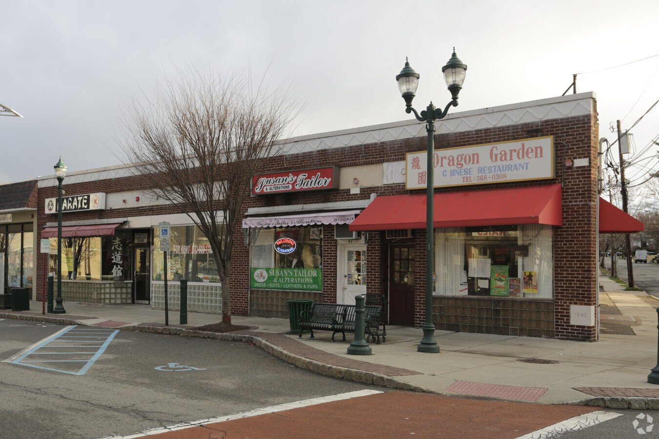 4547 W Pleasant Ave, Maywood, NJ 07607