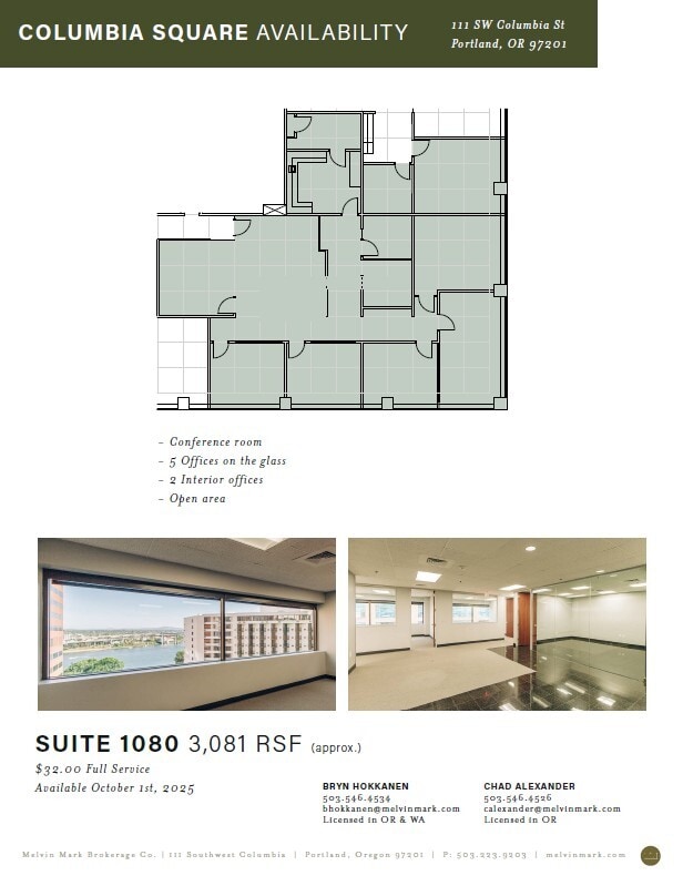 111 SW Columbia St, Portland, OR for lease Floor Plan- Image 1 of 1