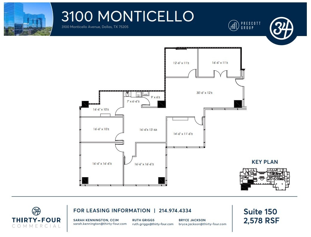 3100 Monticello Ave, Dallas, TX for lease Floor Plan- Image 1 of 1