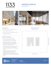 1133 Avenue of the Americas, New York, NY for lease Floor Plan- Image 1 of 1