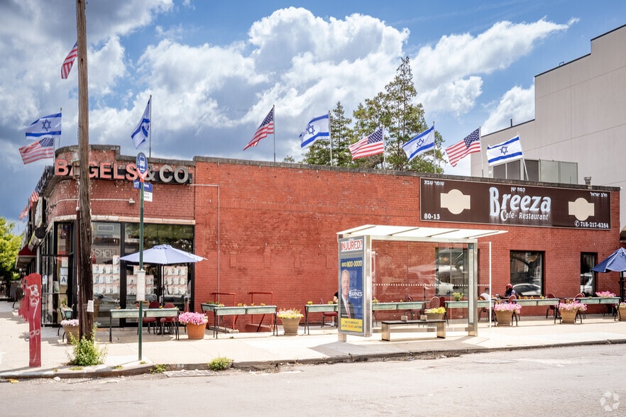 18818 Union Tpke, Fresh Meadows, NY for lease - Building Photo - Image 3 of 5