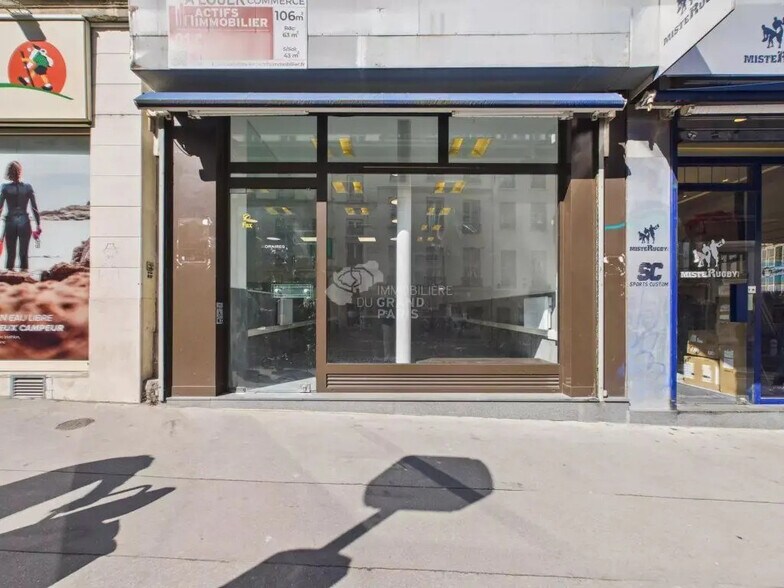 Retail in Paris for lease - Building Photo - Image 2 of 5