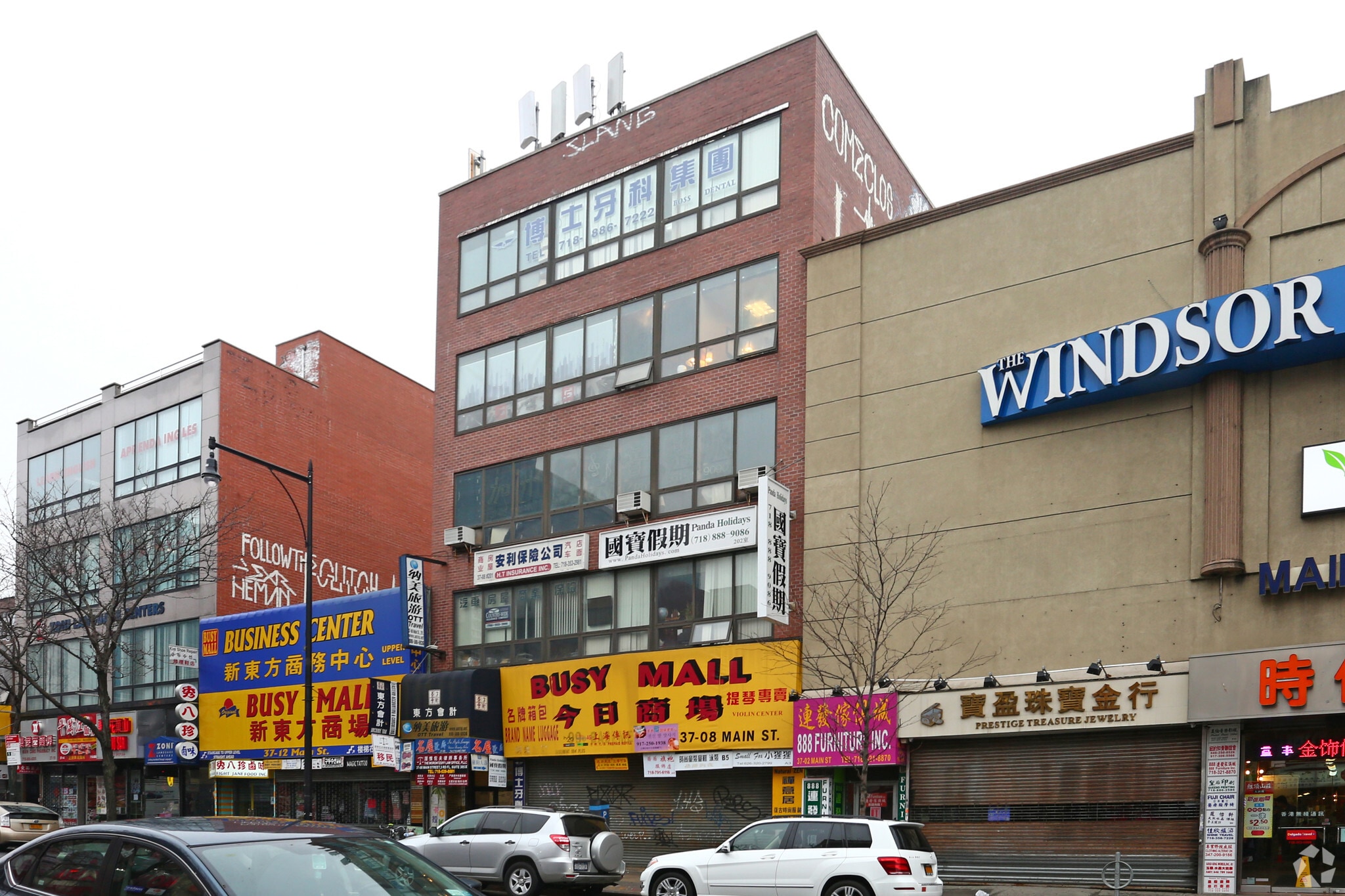 3708 Main St, Flushing, NY 11354 Office for Sale