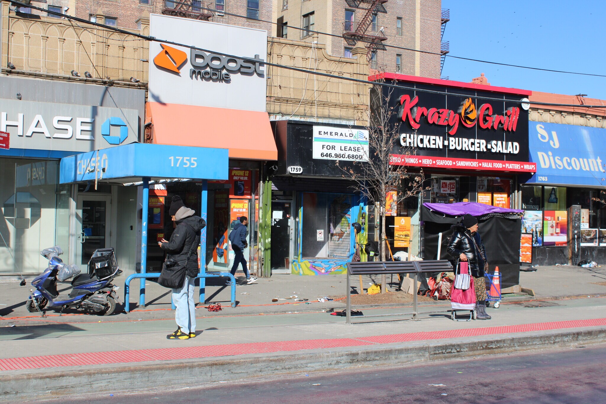 1751-1759 University Ave, Bronx, NY for sale Primary Photo- Image 1 of 1