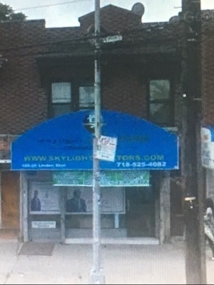 188-26 Linden Blvd, Saint Albans, NY for sale - Primary Photo - Image 1 of 1