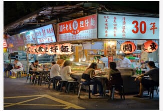 More details for Lewis, San Jose, CA - Retail for Lease