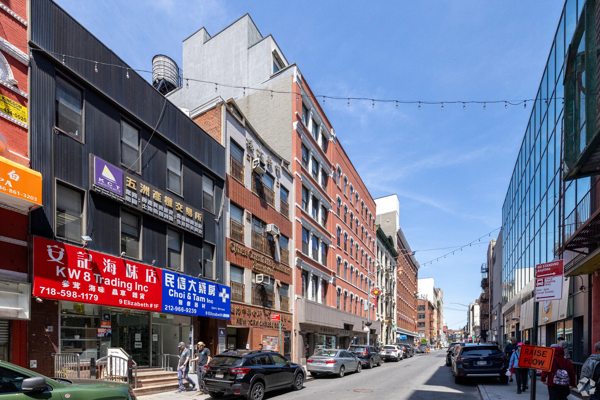 13 Elizabeth St, New York, NY for lease Primary Photo- Image 1 of 6