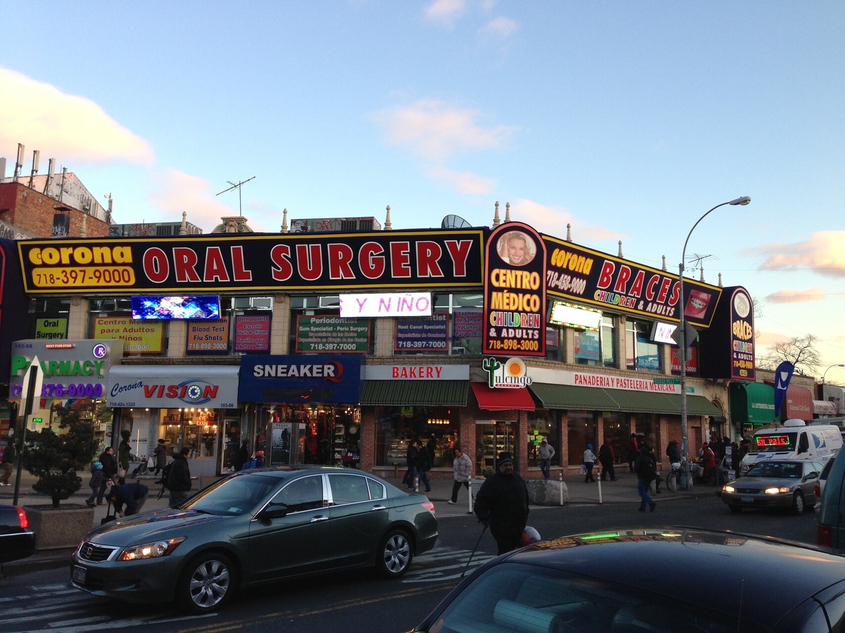 103-02-103-08 Roosevelt Ave, Flushing, NY for sale Primary Photo- Image 1 of 1