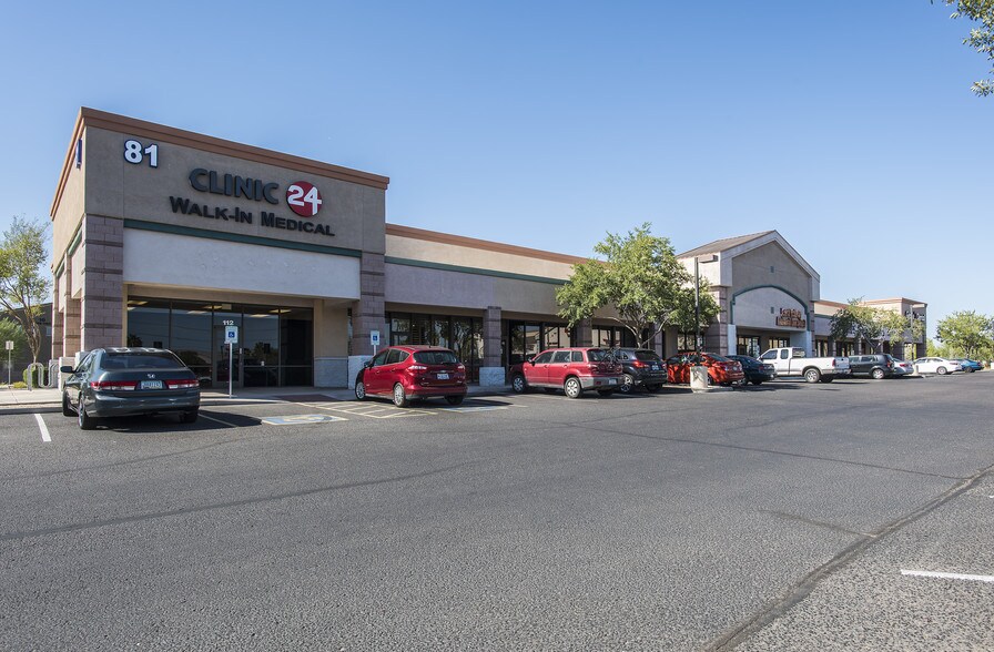 81 W Guadalupe Rd, Gilbert, AZ 85233