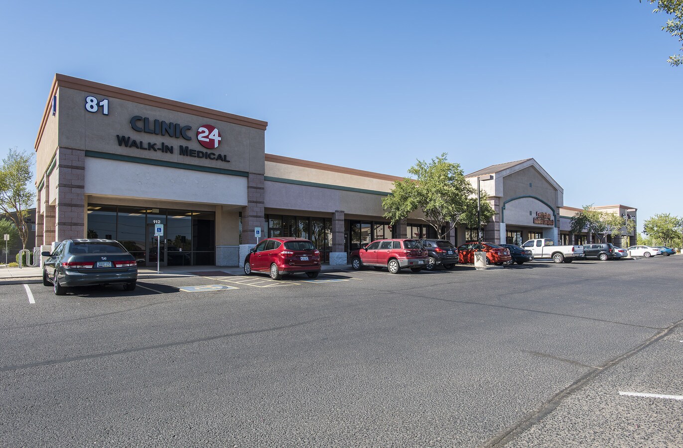 81 W Guadalupe Rd, Gilbert, AZ 85233 Property Record