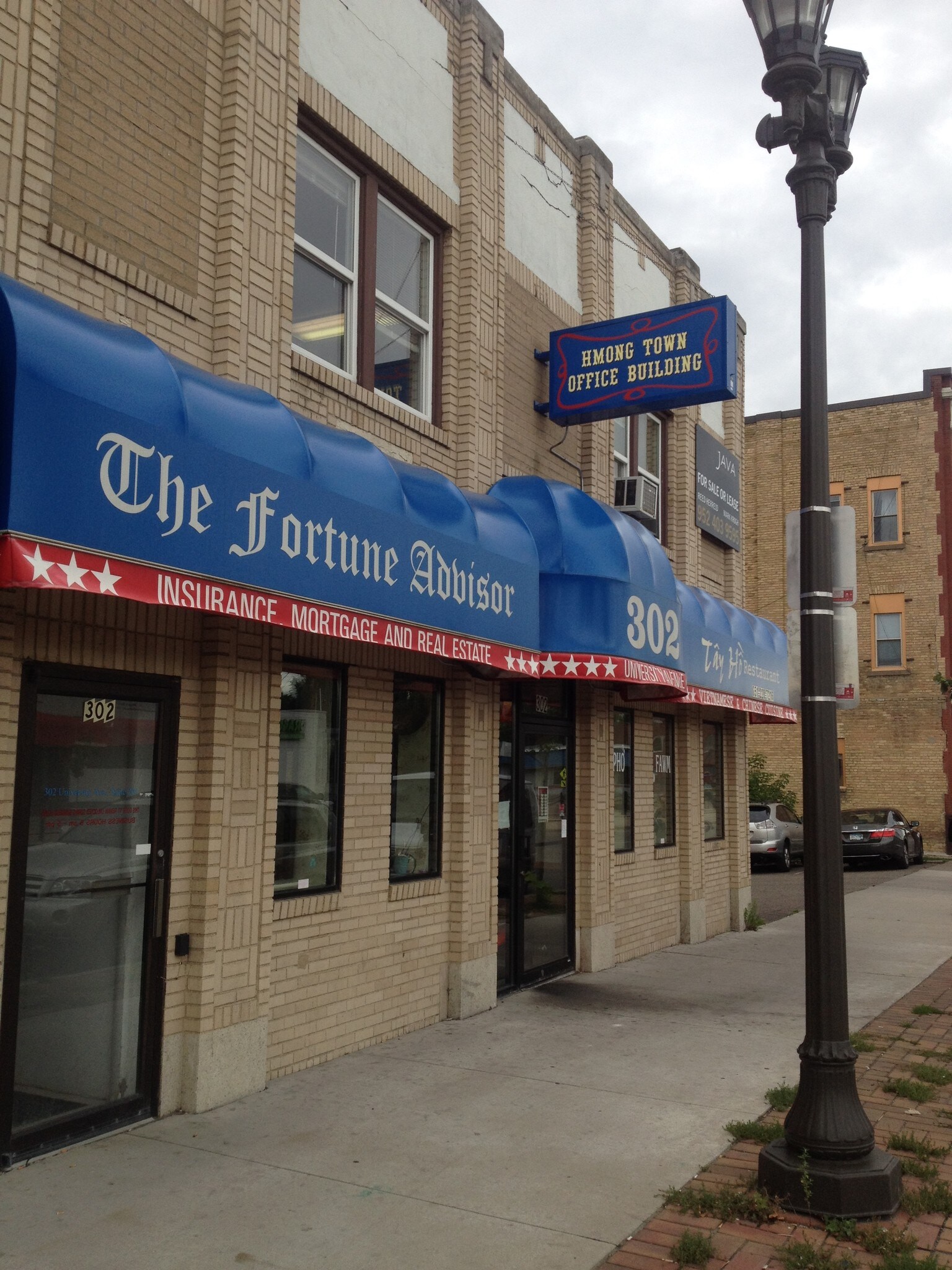 302 W University Ave, Saint Paul, MN 55103