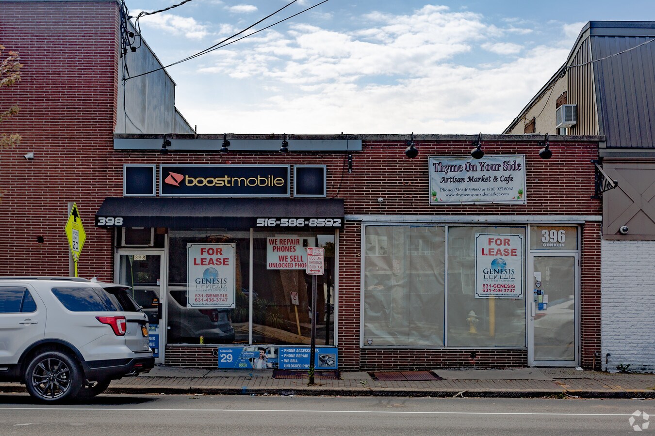396 Conklin St, Farmingdale, NY 11735