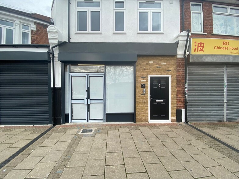 20-30 Church St, Dagenham for lease - Building Photo - Image 1 of 3