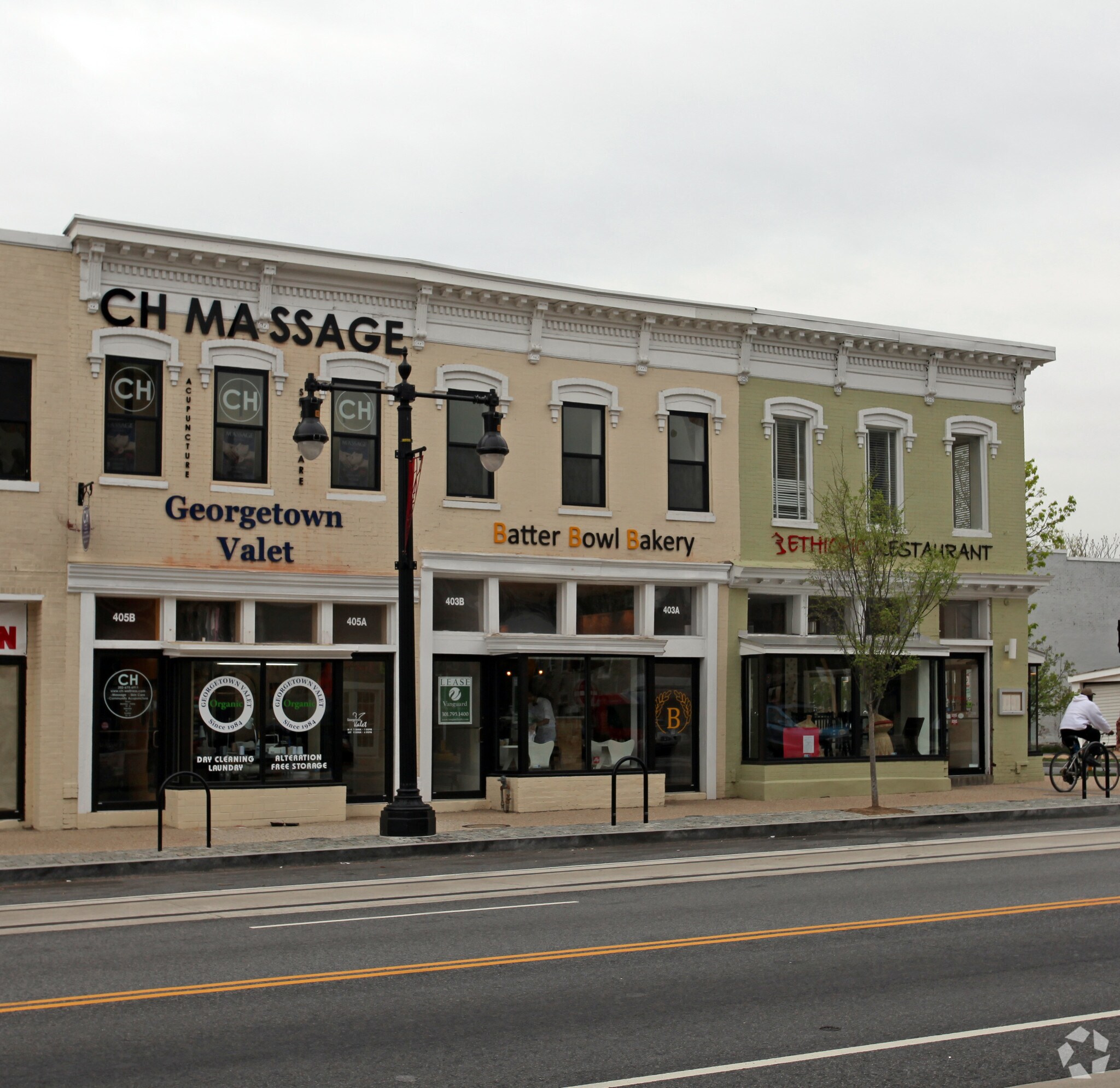 403 H St NE, Washington, DC for sale Building Photo- Image 1 of 1