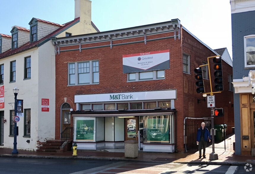 67 West St, Annapolis, MD for sale - Primary Photo - Image 1 of 1