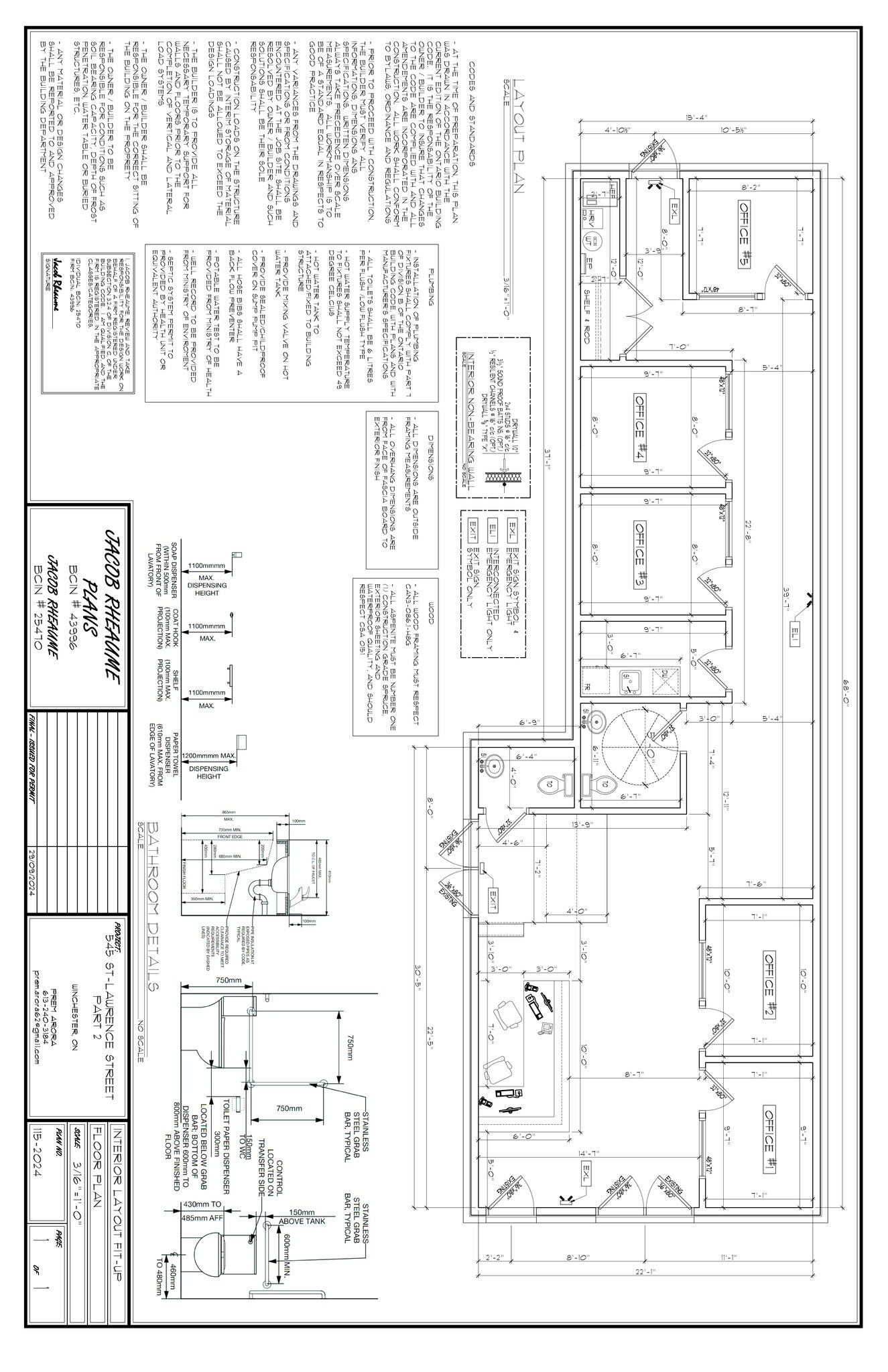 545 St Lawrence St, North Dundas, ON for lease Site Plan- Image 1 of 1