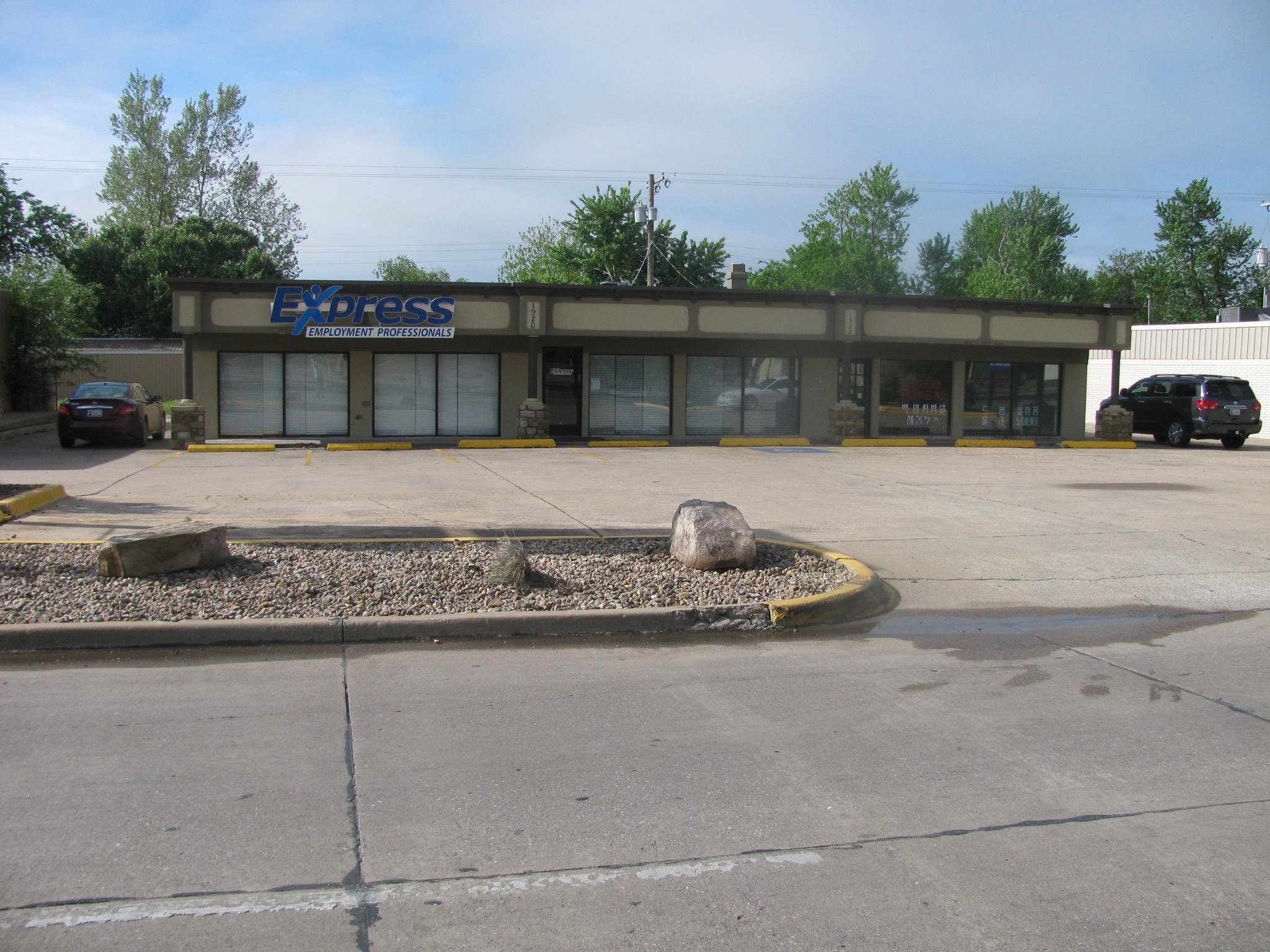 1920 NW Cache Rd, Lawton, OK for lease Primary Photo- Image 1 of 10