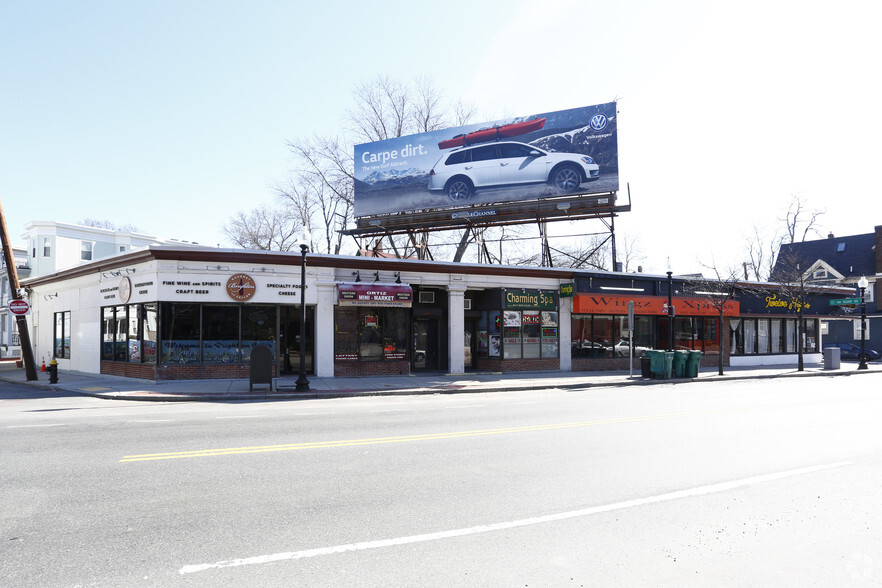 567 Washington St, Brighton, MA for sale - Primary Photo - Image 1 of 1