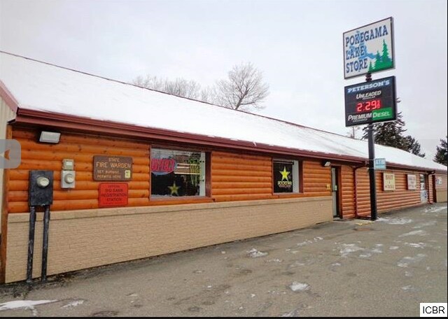 19457 US Highway 169, Grand Rapids, MN for sale Primary Photo- Image 1 of 1