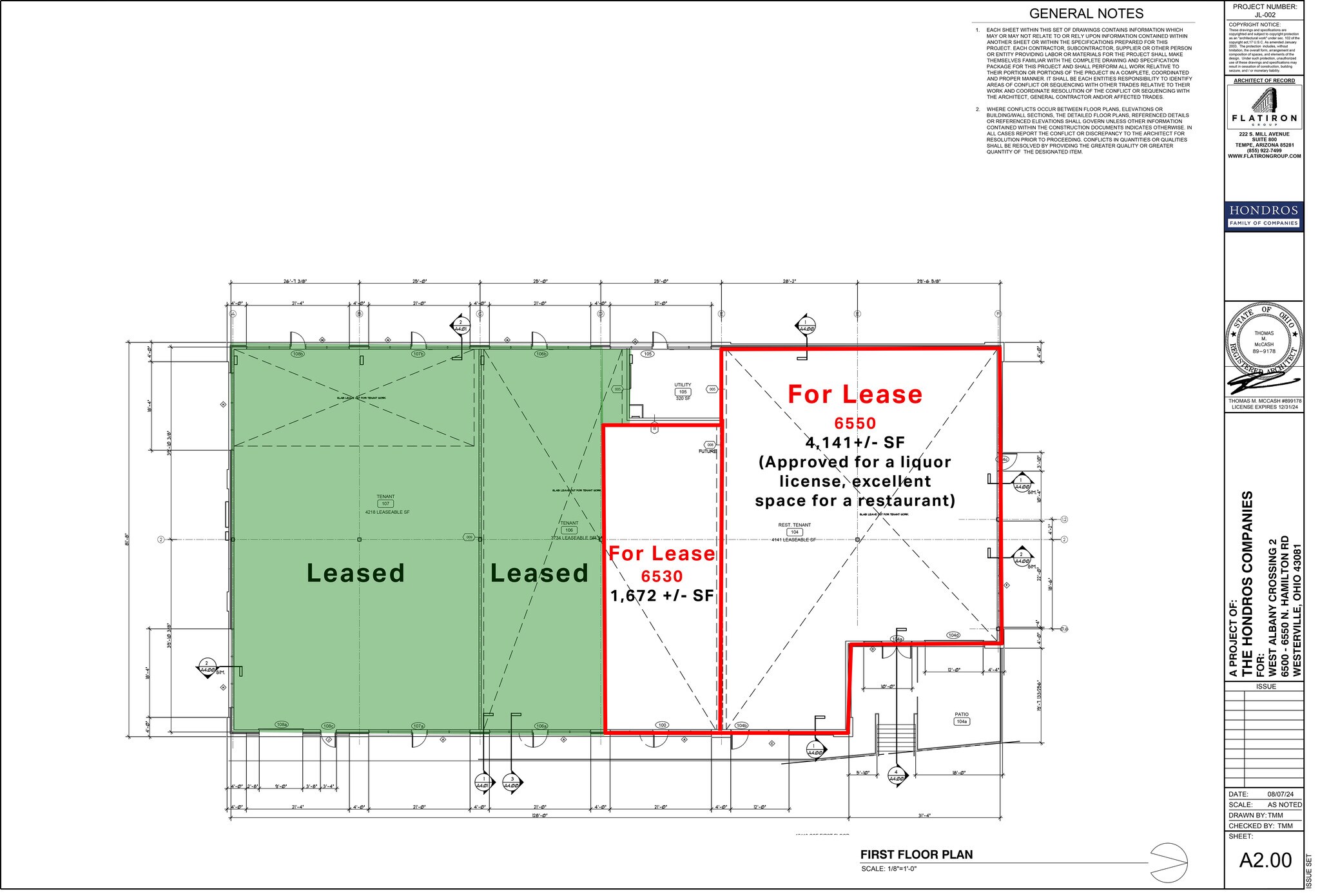 5334 Warner Rd, Columbus, OH for lease Interior Photo- Image 1 of 5