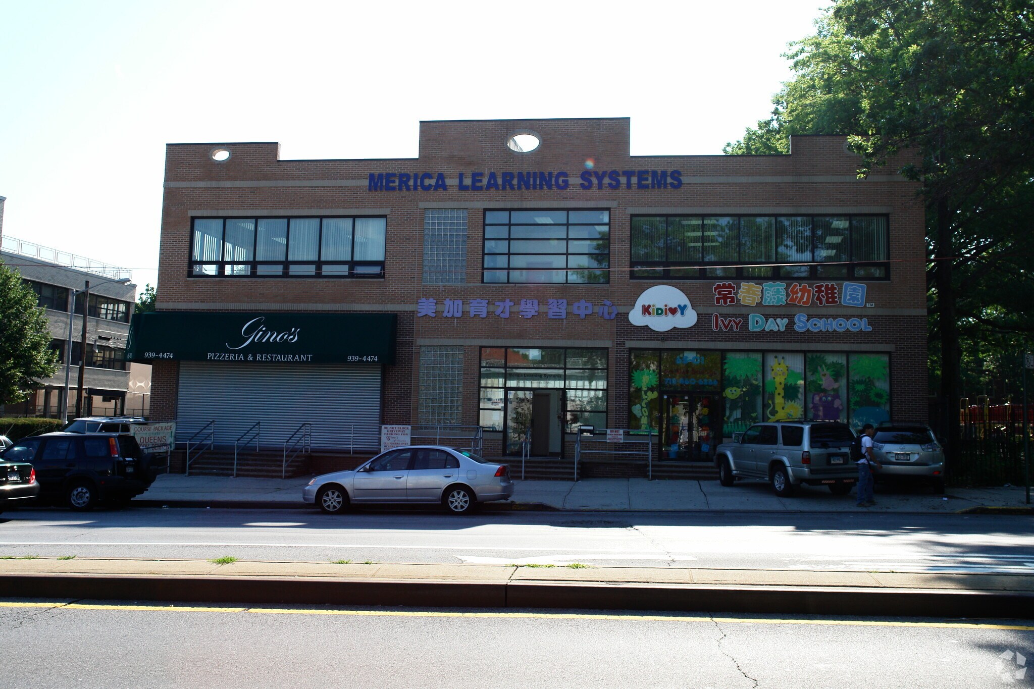 6501 Kissena Blvd, Flushing, NY 11367 2nd Fl. up to 7000, Across