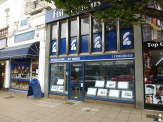 More details for 125-125A Sandgate Rd, Folkestone - Office for Lease