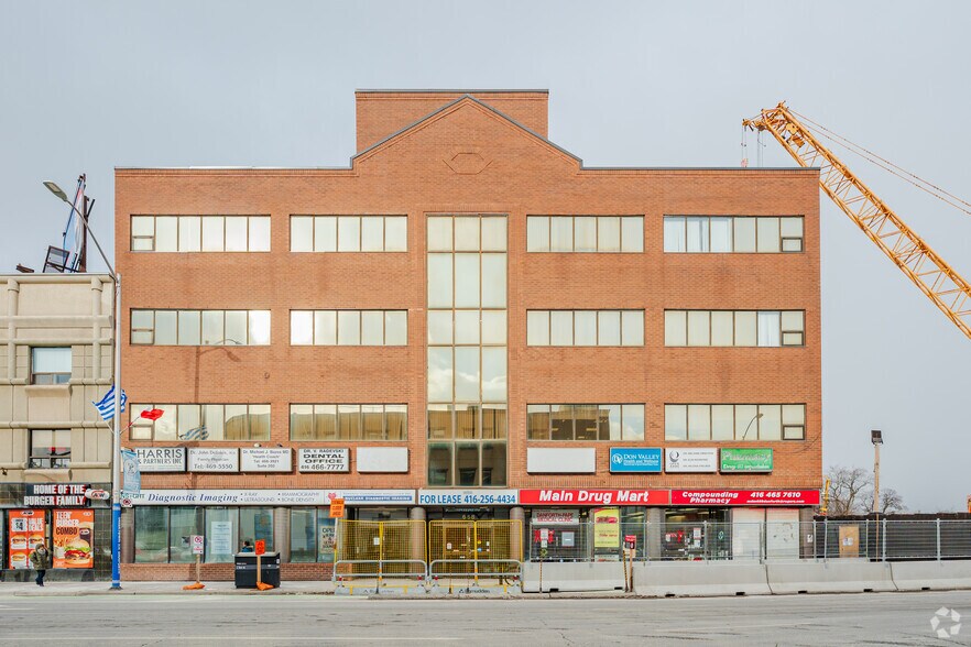 658 Danforth Ave, Toronto, ON for lease - Building Photo - Image 2 of 3