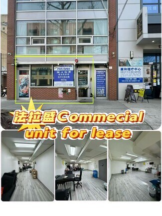More details for 13324-13328 41st Ave, Flushing, NY - Office/Medical for Lease