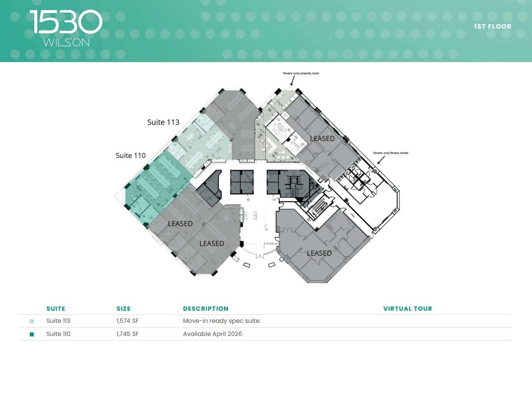 1530 Wilson Blvd, Arlington, VA for lease Floor Plan- Image 1 of 1