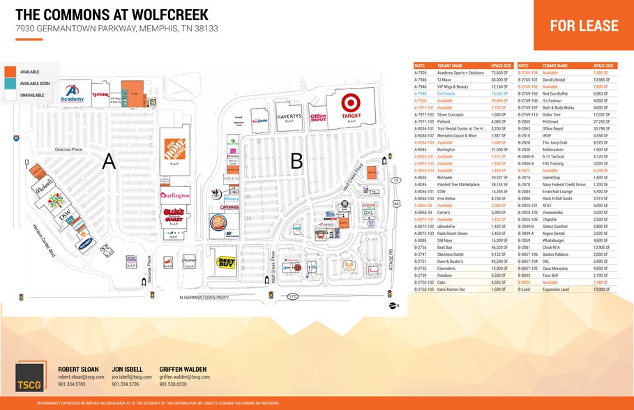 8010 Giacosa Pl, Memphis, TN for lease - Site Plan - Image 1 of 7