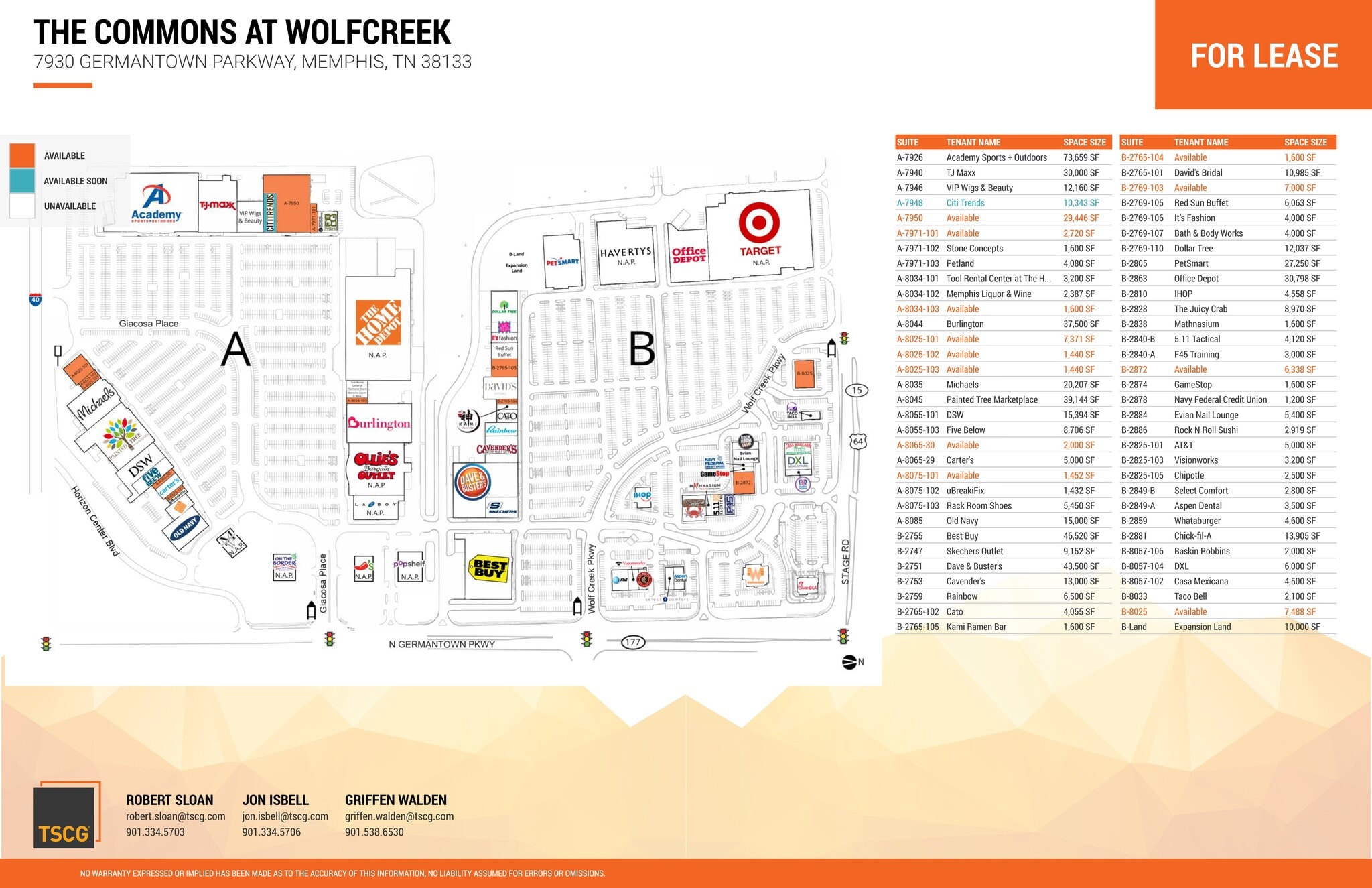 8010 Giacosa Pl, Memphis, TN for lease Site Plan- Image 1 of 8