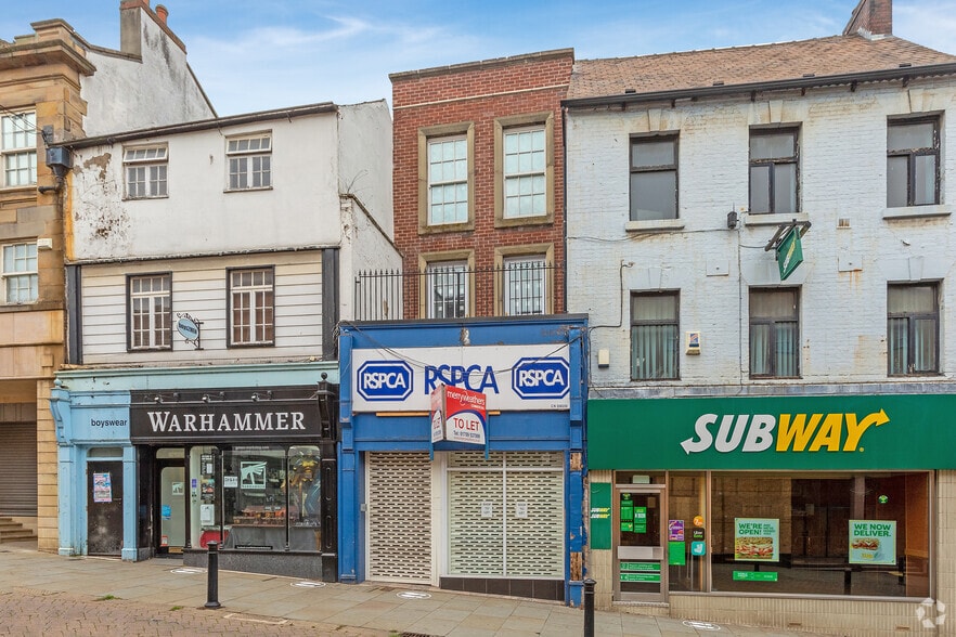 14A High St, Rotherham for sale - Primary Photo - Image 1 of 1