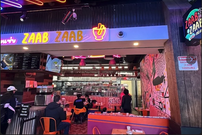 37-12 Prince St, Flushing, NY for lease - Primary Photo - Image 1 of 1