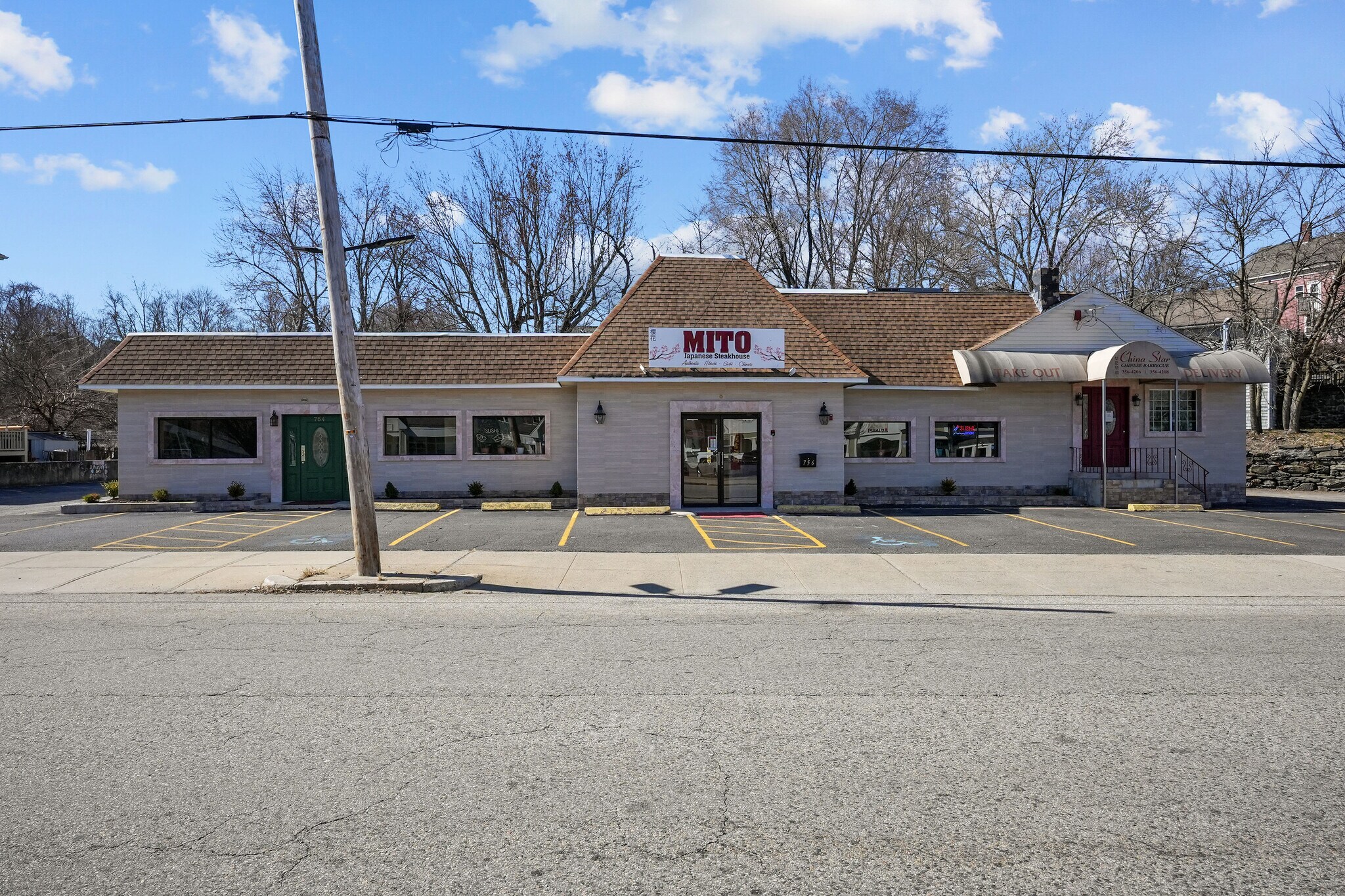 754 Front St, Woonsocket, RI for sale Building Photo- Image 1 of 1
