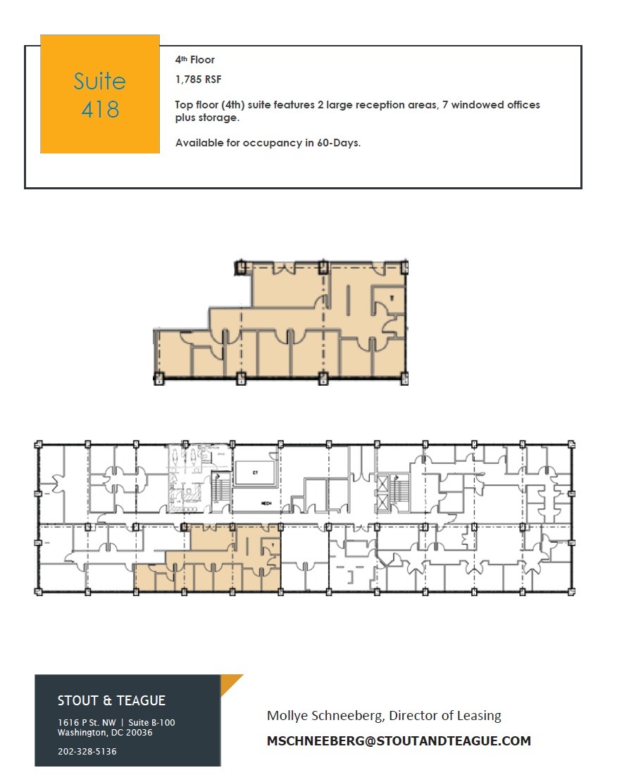 7676 New Hampshire Ave, Takoma Park, MD for lease Floor Plan- Image 1 of 1