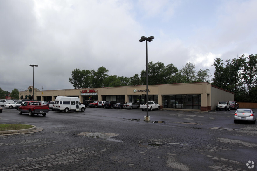 2005 N Arkansas Ave, Russellville, AR for lease - Building Photo - Image 3 of 3