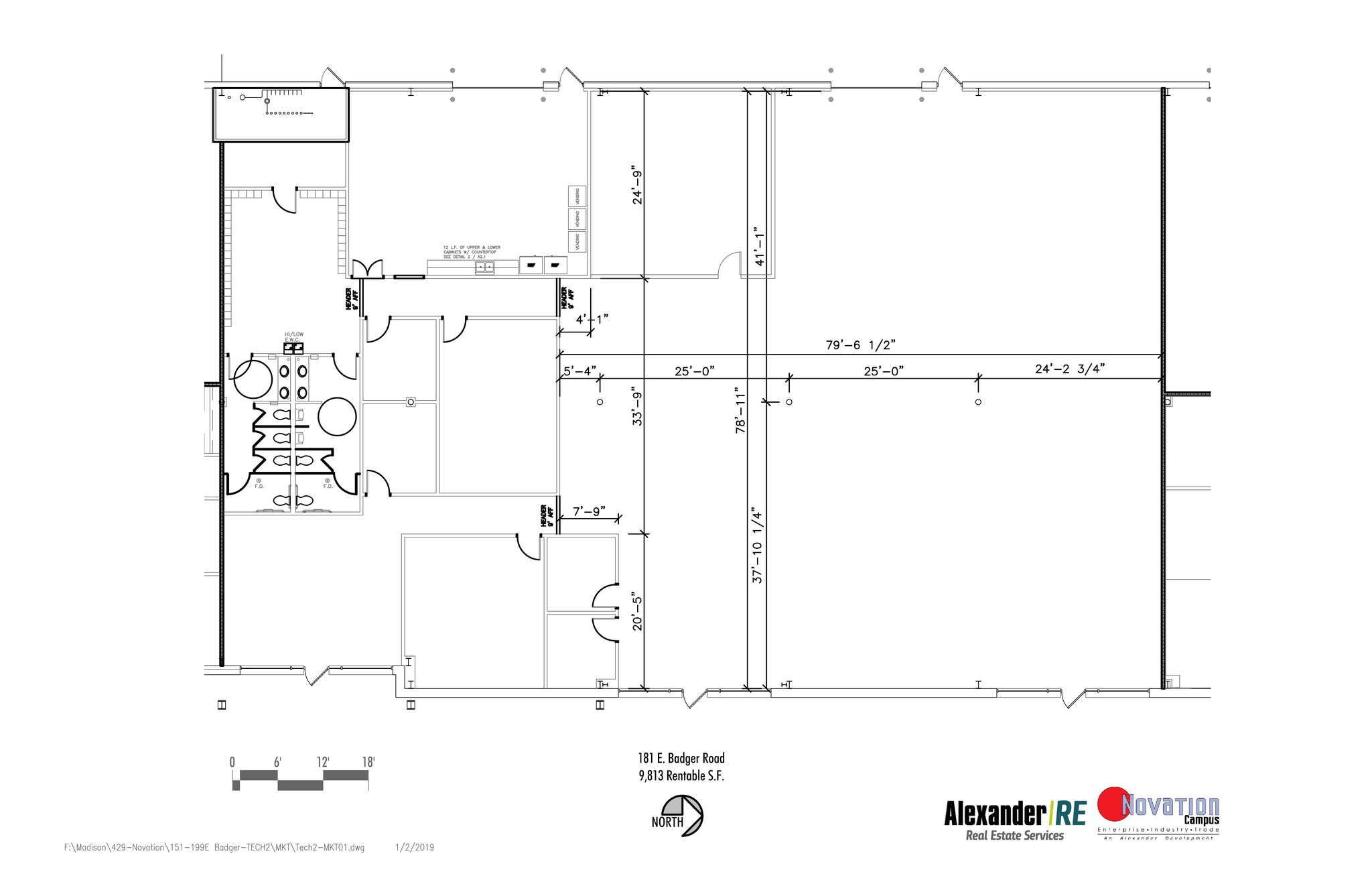 151-199 E Badger Rd, Madison, WI for lease Site Plan- Image 1 of 1