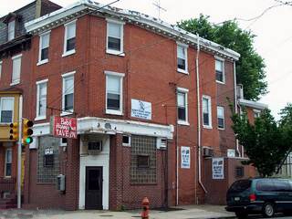 2301 Frankford Ave, Philadelphia, PA for sale Primary Photo- Image 1 of 60