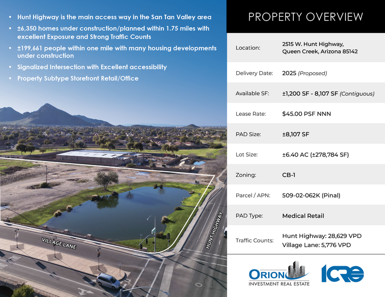 2515 W Hunt Hwy, Queen Creek, AZ for lease - Building Photo - Image 3 of 3