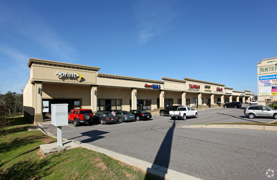 960 Schillinger Rd, Mobile, AL for lease - Primary Photo - Image 2 of 6