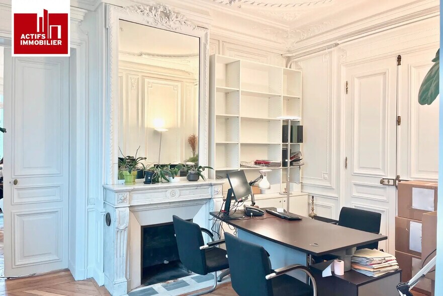 Office in Paris for lease - Interior Photo - Image 3 of 8