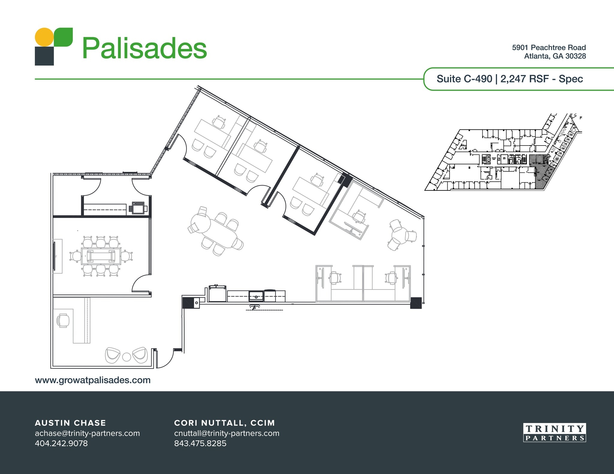 5901 Peachtree Dunwoody Rd NE, Atlanta, GA for lease Site Plan- Image 1 of 2